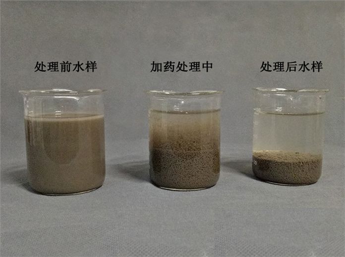 市政污水絮凝劑燒杯選型實(shí)驗(yàn)
