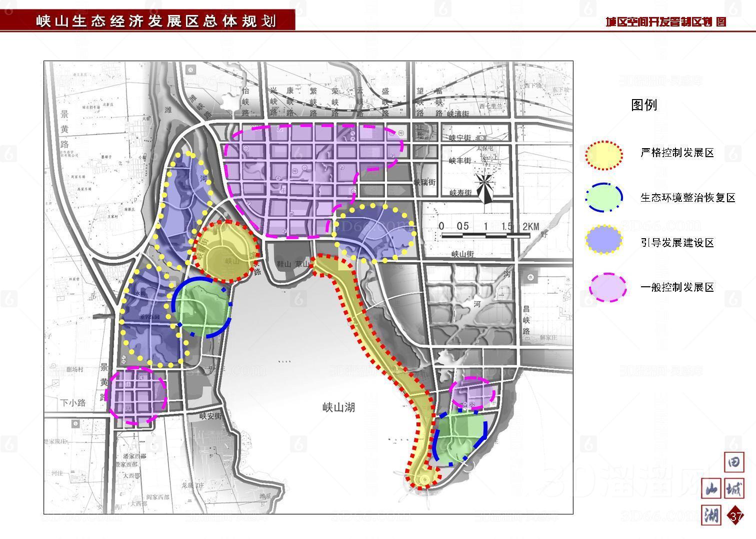 寧德市公安局蕉城分局執(zhí)法辦案管理中心建設(shè)項(xiàng)目規(guī)劃設(shè)計(jì)方案審批紀(jì)實(shí)
