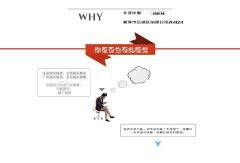 湘潭婚慶策劃公司的規(guī)劃設(shè)計(jì)與管理 打造完美婚禮的專業(yè)之道